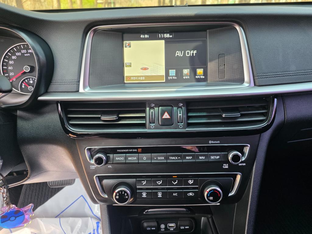 KIA K5 2019 Negro - Importación desde Corea - HF Imports Iquique - Foto 15