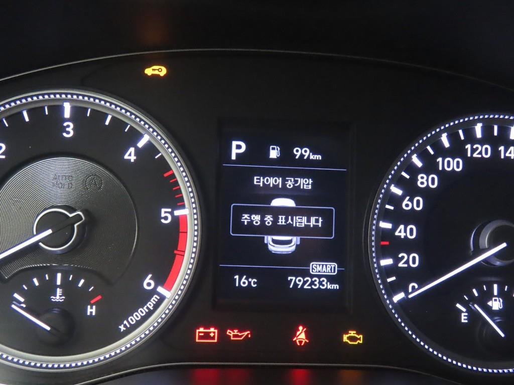 HYUNDAI Santa Fe - Vista 8