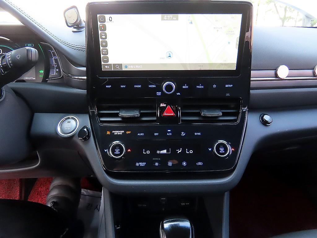 HYUNDAI Ioniq 2020 Blanco - Importación desde Corea - HF Imports Iquique - Foto 13