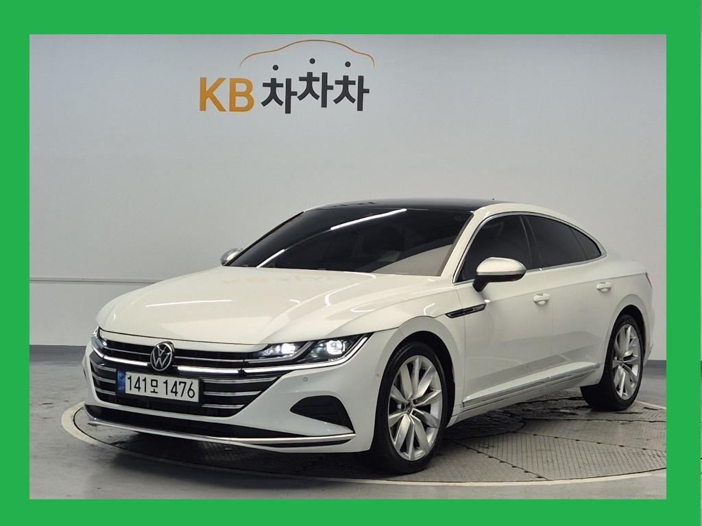 Volkswagen Arteon 2022 Blanco - Importación desde Corea - HF Imports Iquique - Foto 1