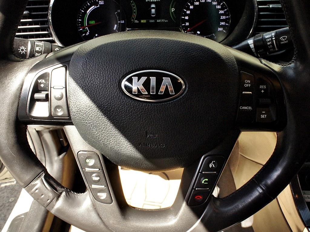 KIA K5 2013 Gris - Importación desde Corea - HF Imports Iquique - Foto 8