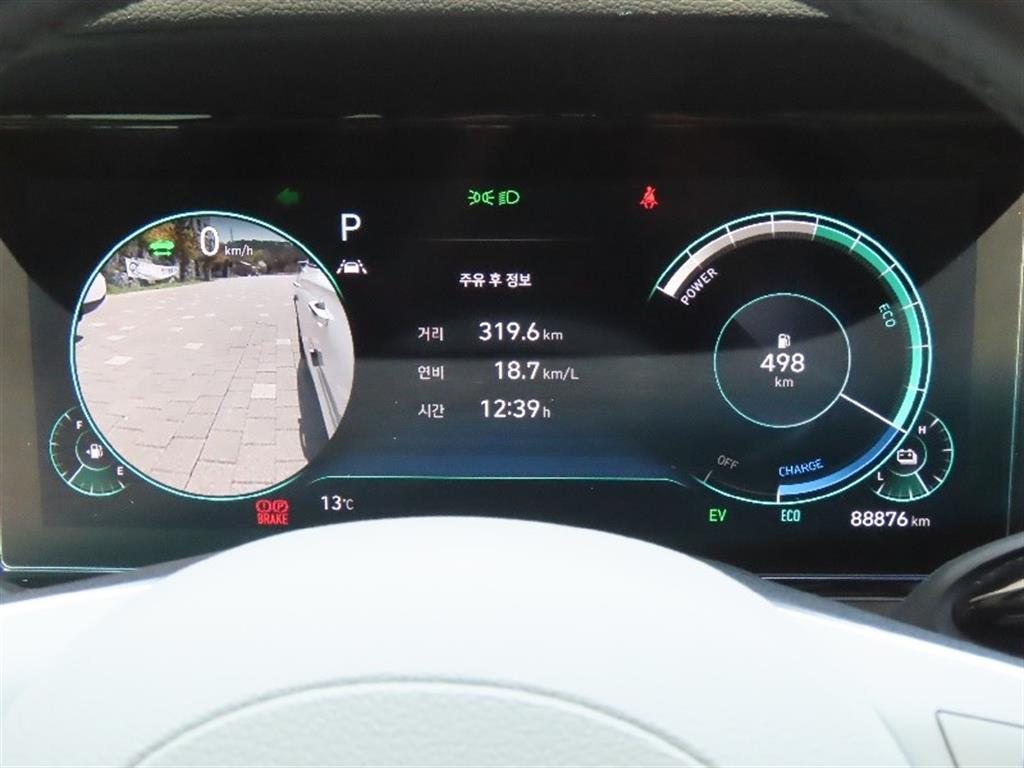 HYUNDAI Grandeur - Vista 9