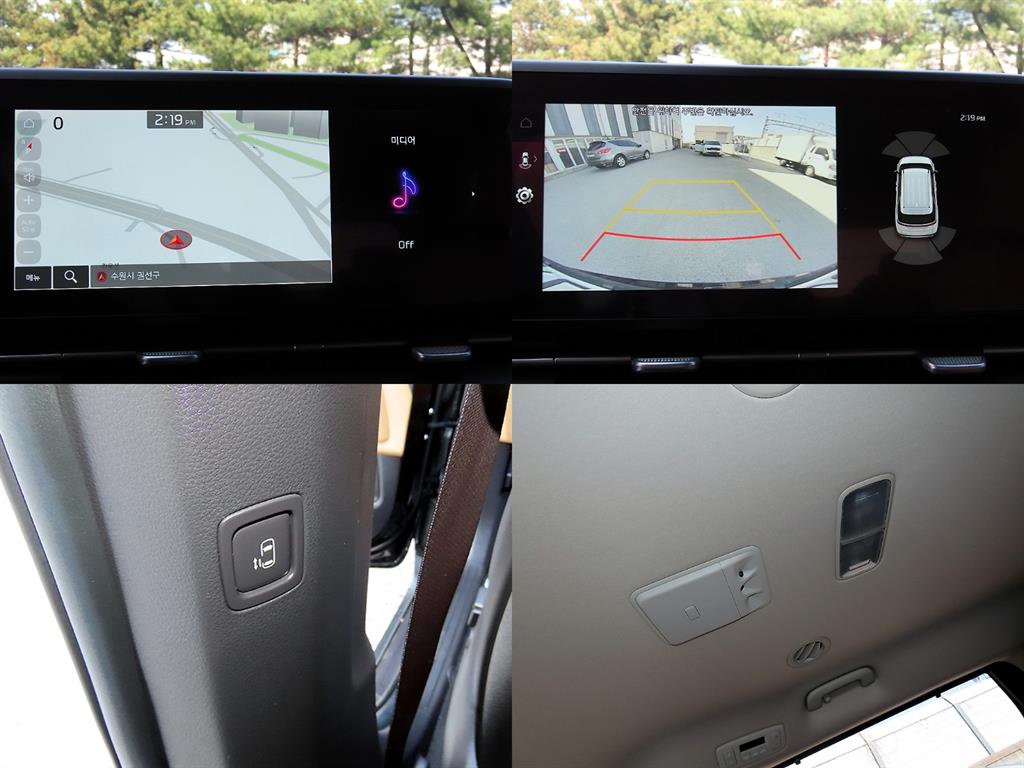 KIA Carnival 2021 Negro - Importación desde Corea - HF Imports Iquique - Foto 18