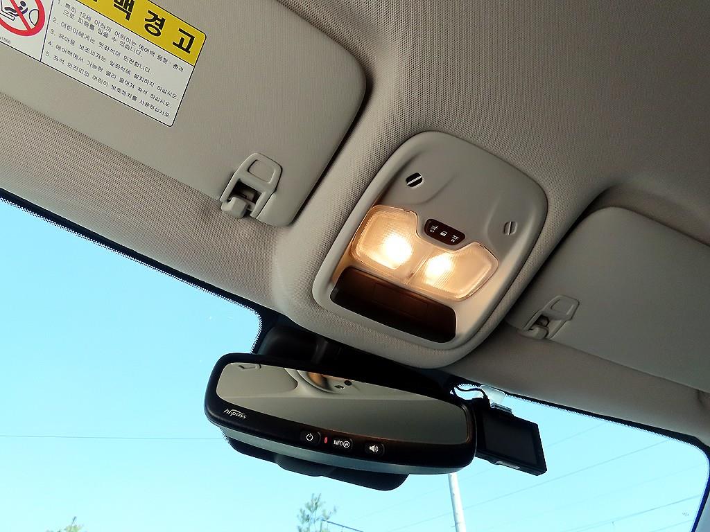 Chevrolet Trail Blazer 2021 Blanco - Importación desde Corea - HF Imports Iquique - Foto 16