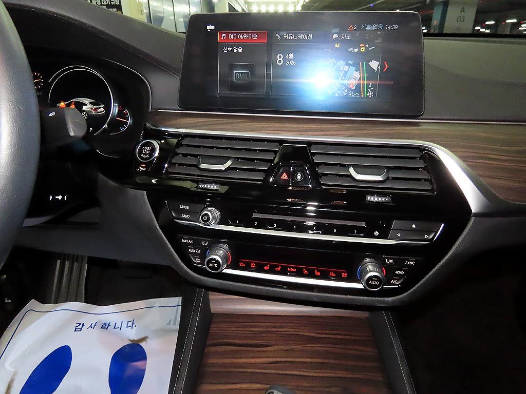 BMW Gran Turismo 2018 Blanco - Importación desde Corea - HF Imports Iquique - Foto 13