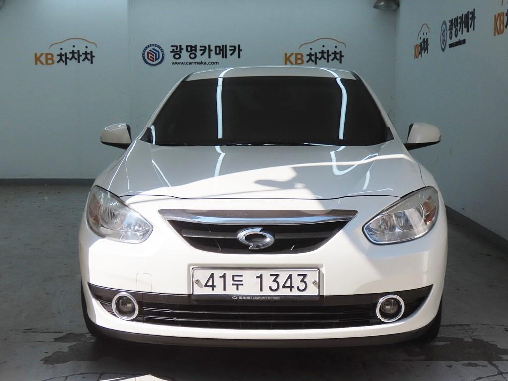 SAMSUNG SM3 2011 - Importación desde Corea - HF Imports Iquique - Foto 1