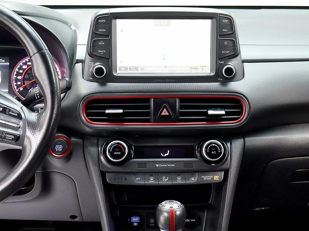 HYUNDAI Kona 2019 Gris - Importación desde Corea - HF Imports Iquique - Foto 9