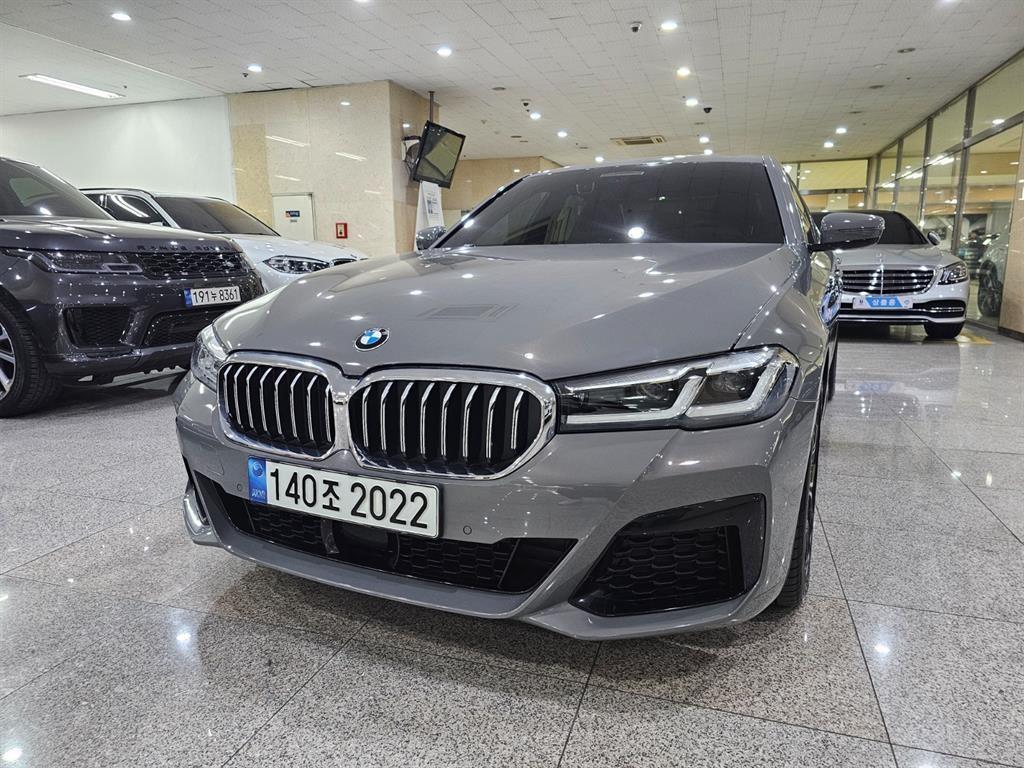 BMW 5 Series 2022 Gris - Importación desde Corea - HF Imports Iquique - Foto 1