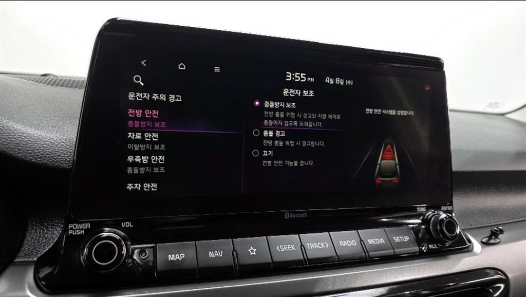 KIA Seltos 2021 Blanco - Importación desde Corea - HF Imports Iquique - Foto 16