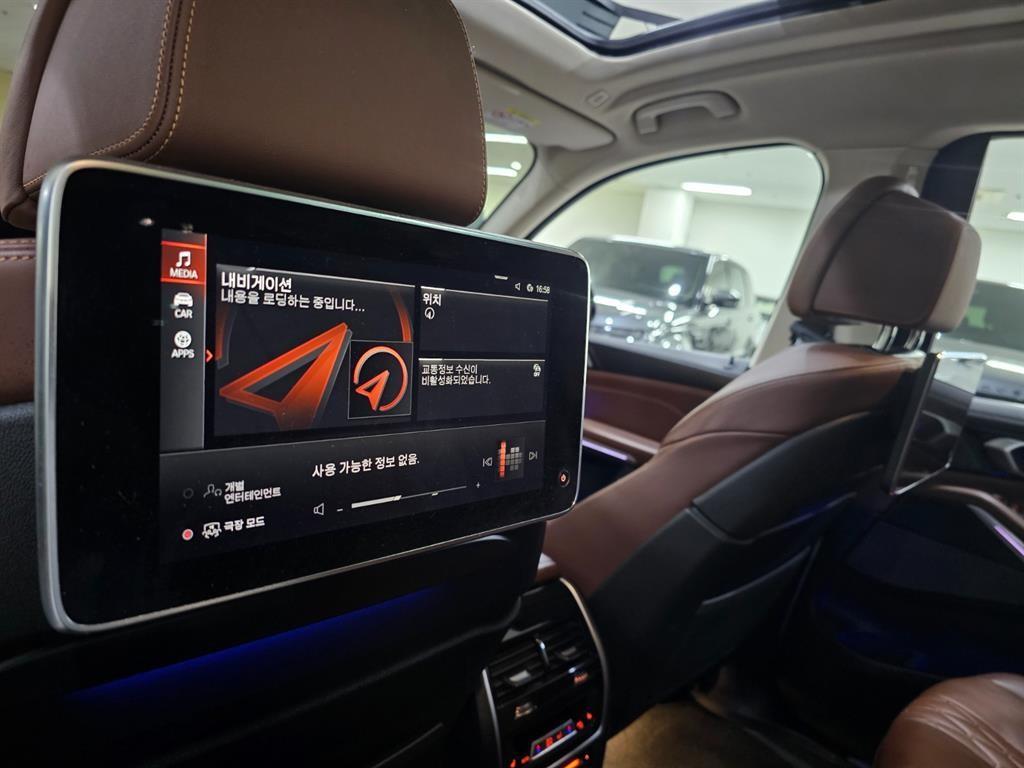 BMW X7 2022 Blanco - Importación desde Corea - HF Imports Iquique - Foto 17