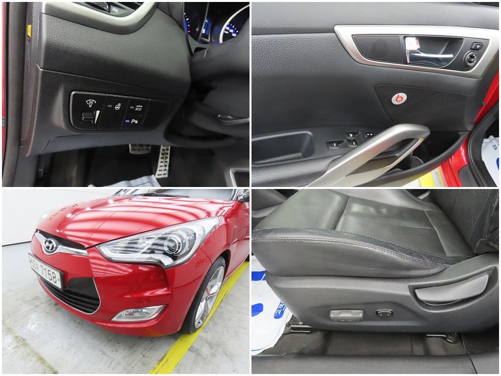 HYUNDAI Veloster 2015 Rojo - Importación desde Corea - HF Imports Iquique - Foto 18