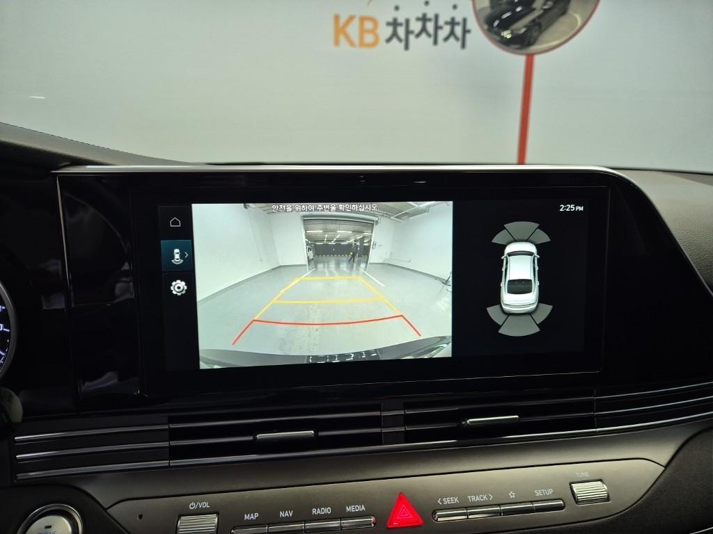 HYUNDAI Grandeur 2022 Negro - Importación desde Corea - HF Imports Iquique - Foto 14