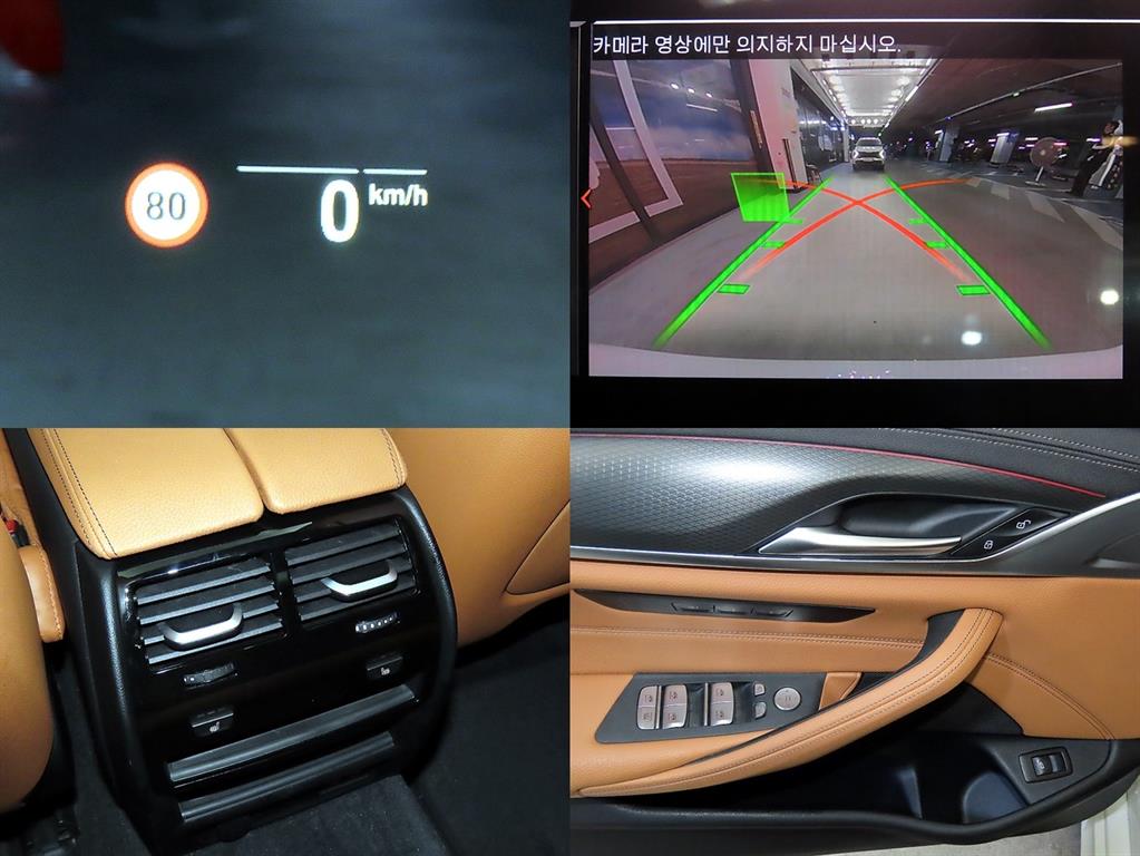 BMW 5 Series 2022 Blanco - Importación desde Corea - HF Imports Iquique - Foto 18