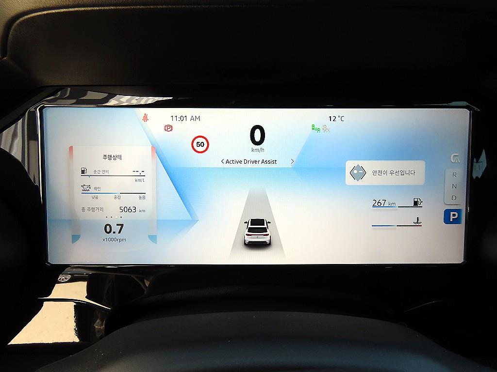 SAMSUNG Grand Koleos - Vista 9