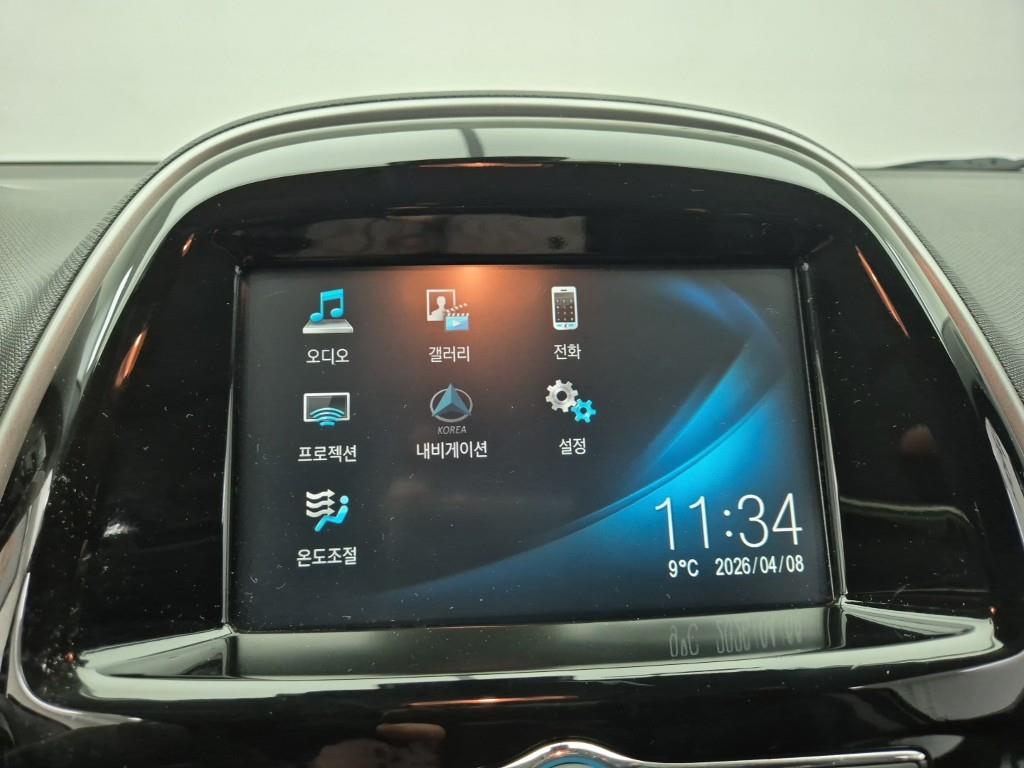 Chevrolet Spark 2017 Blanco - Importación desde Corea - HF Imports Iquique - Foto 13