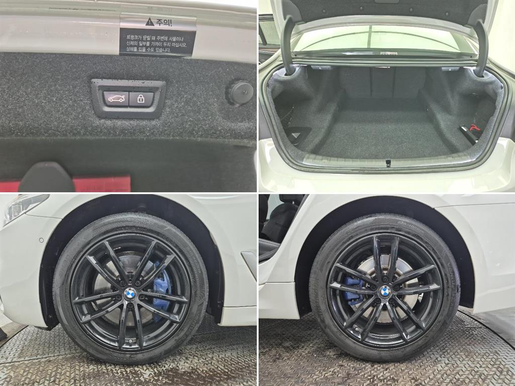 BMW 5 Series 2018 Blanco - Importación desde Corea - HF Imports Iquique - Foto 18