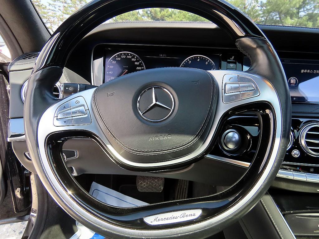 Mercedes Benz S Class - Vista 8