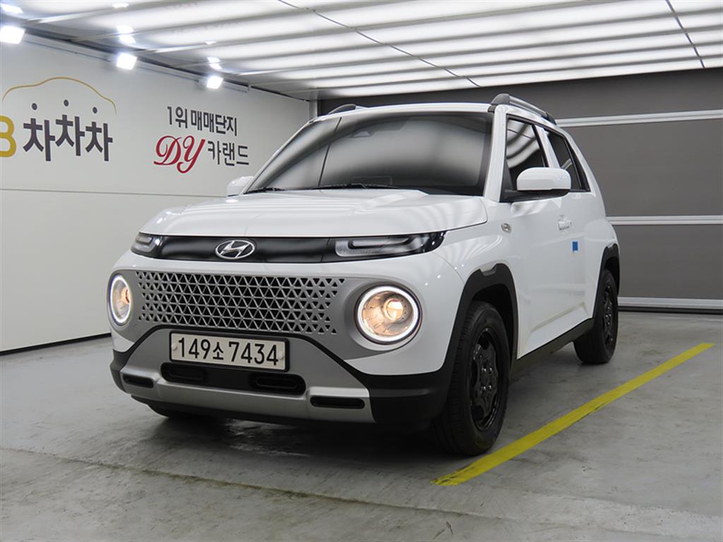 HYUNDAI Casper 2023 Blanco - Importación desde Corea - HF Imports Iquique - Foto 1