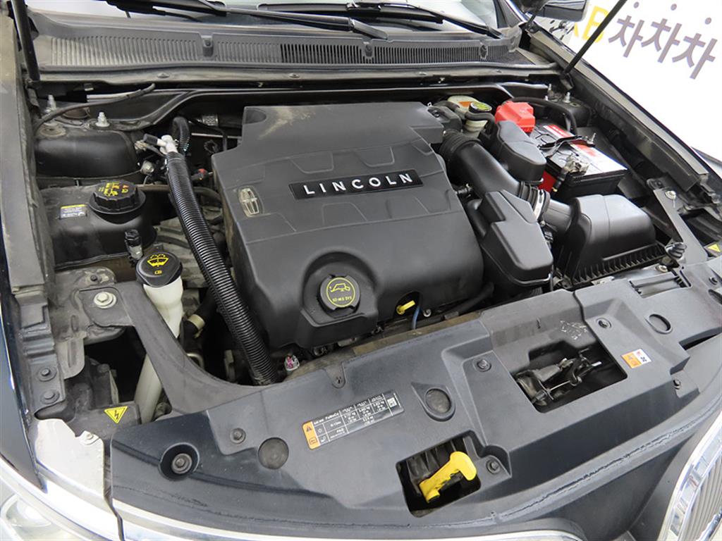 Lincoln MKS 2014 Verde - Importación desde Corea - HF Imports Iquique - Foto 19