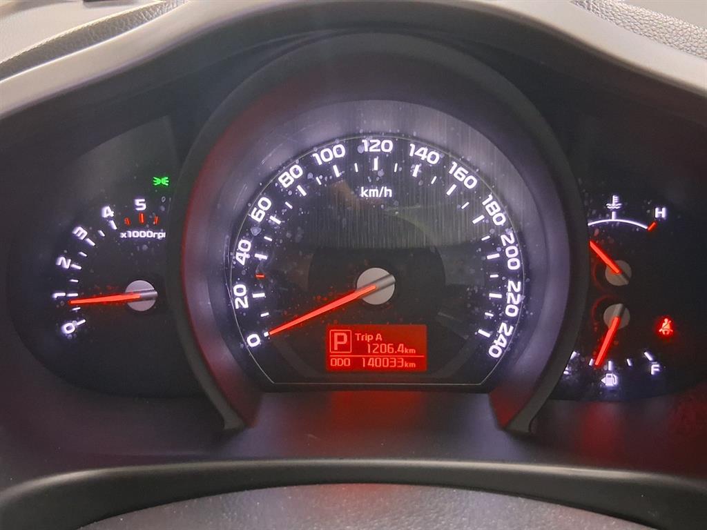 KIA Sportage 2015 Gris - Importación desde Corea - HF Imports Iquique - Foto 13