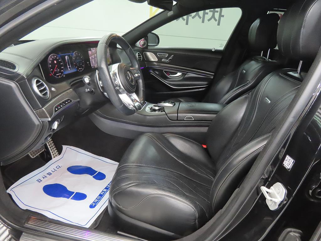 Mercedes Benz S Class - Vista 5