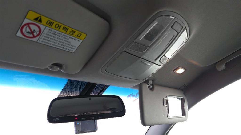 HYUNDAI Tucson 2018 Blanco - Importación desde Corea - HF Imports Iquique - Foto 17