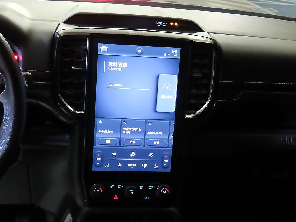 Ford Ranger - Vista 11