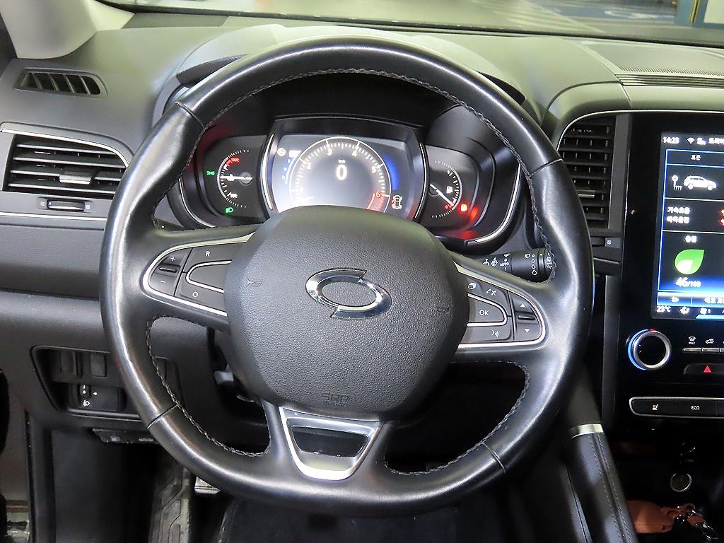 SAMSUNG QM6 - Vista 8