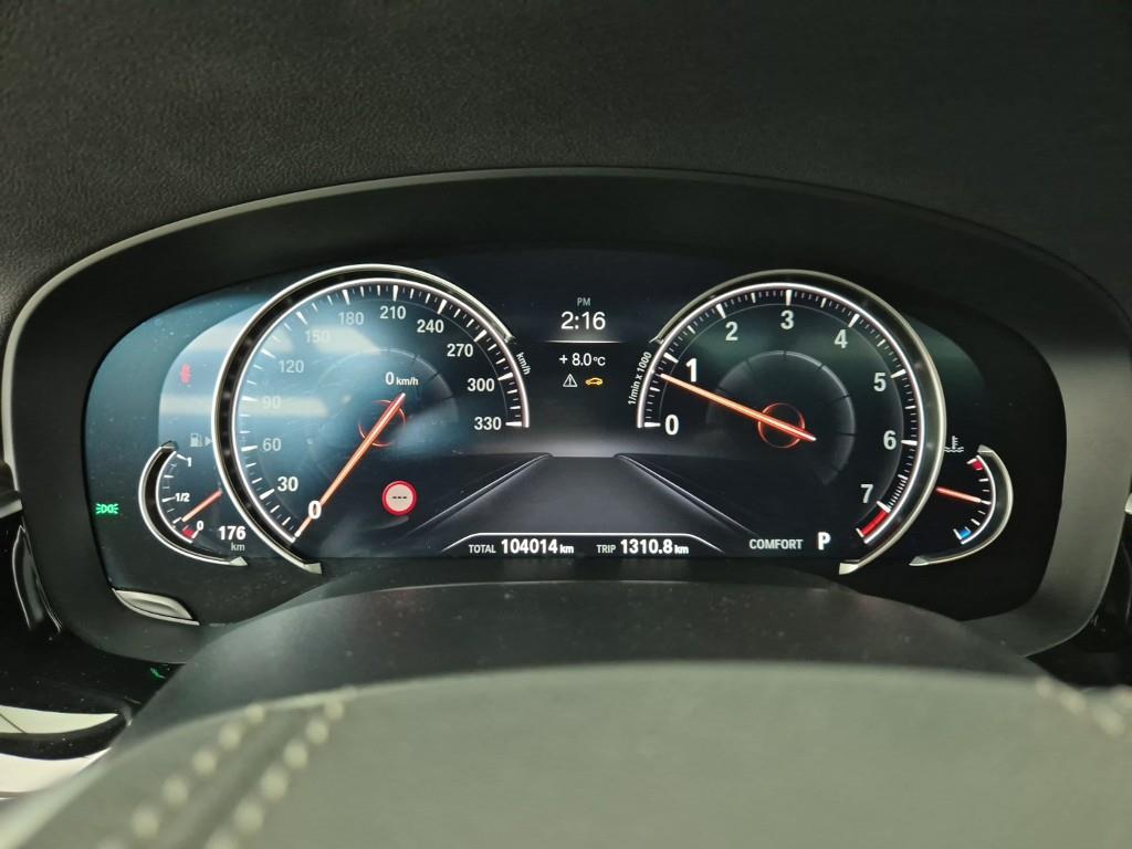 BMW 5 Series - Vista 7