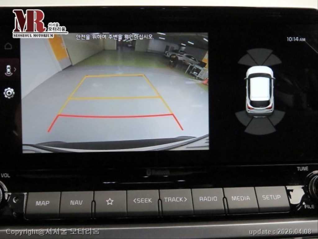 KIA Seltos 2019 Blanco - Importación desde Corea - HF Imports Iquique - Foto 13