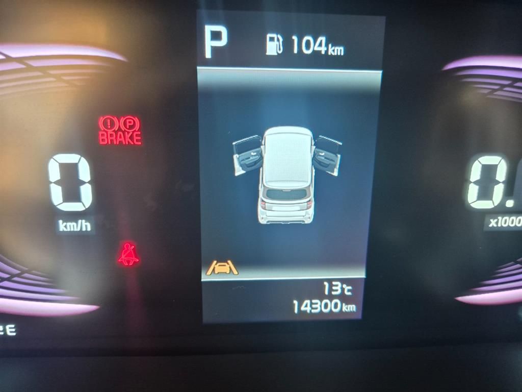 KIA Ray 2025 Blanco - Importación desde Corea - HF Imports Iquique - Foto 14