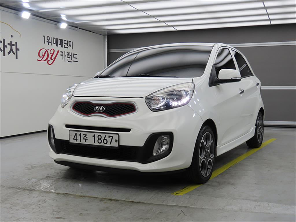 KIA Morning 2013 Blanco - Importación desde Corea - HF Imports Iquique - Foto 1
