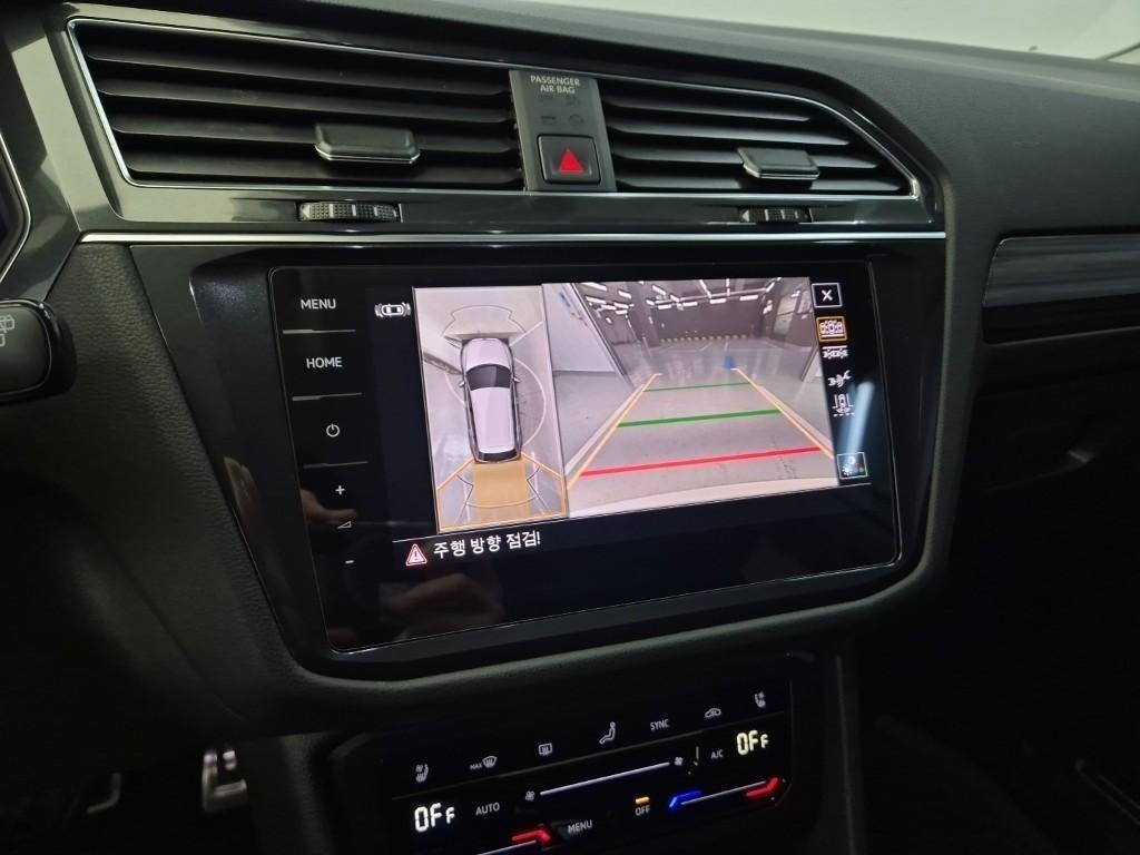 Volkswagen Tiguan 2023 Blanco - Importación desde Corea - HF Imports Iquique - Foto 15