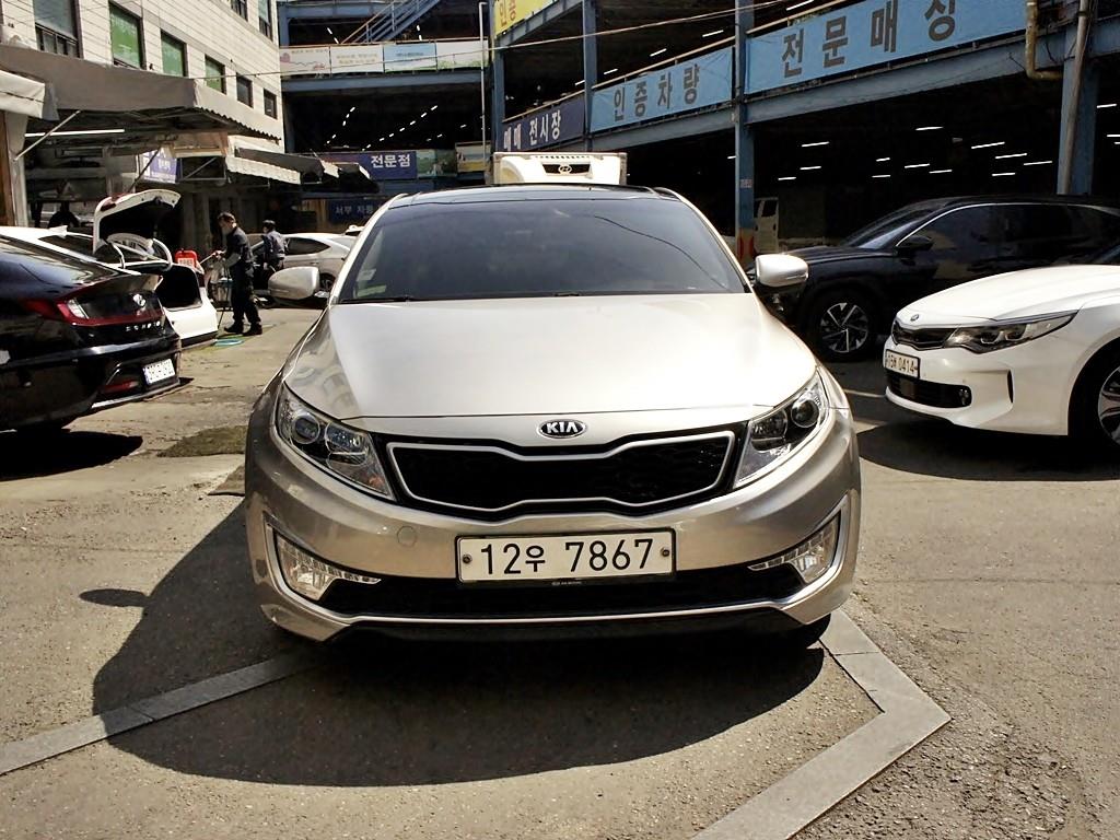 KIA K5 2013 Gris - Importación desde Corea - HF Imports Iquique - Foto 1