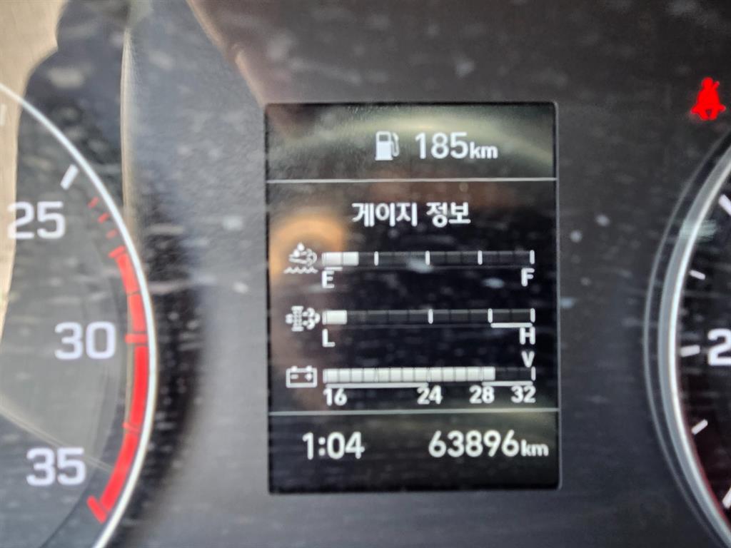 medium and large cargo Cargo 2024 Blanco - Importación desde Corea - HF Imports Iquique - Foto 15