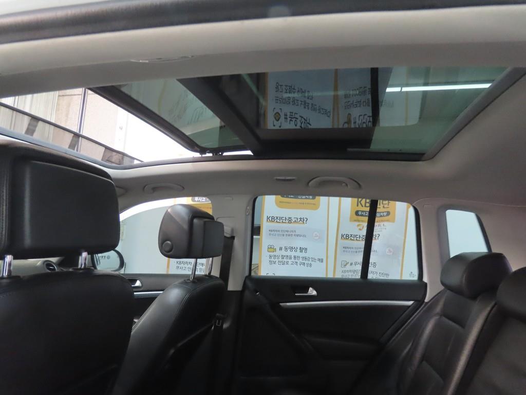 Volkswagen Tiguan 2016 - Importación desde Corea - HF Imports Iquique - Foto 17