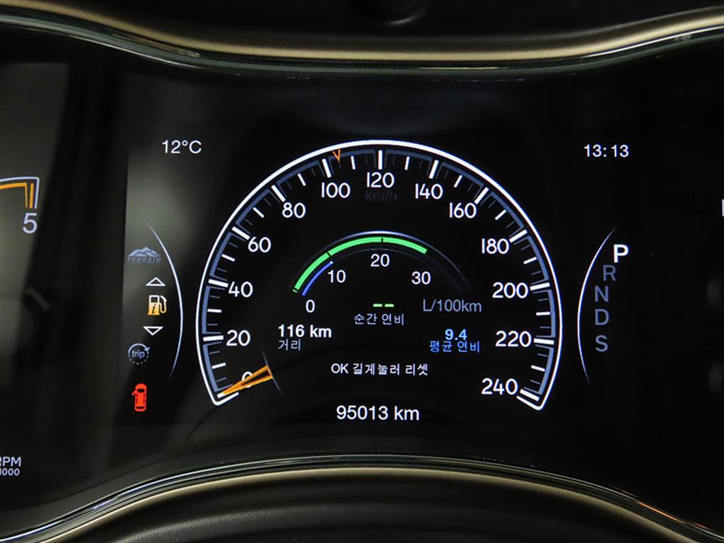 Jeep Cherokee - Vista 8