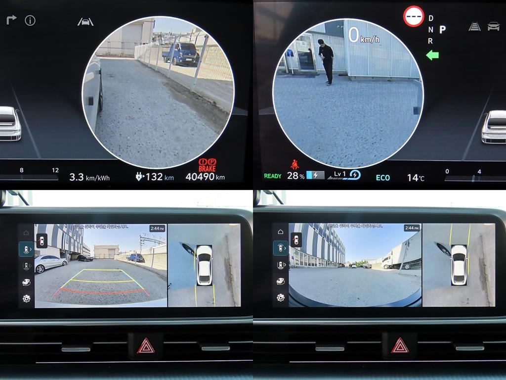 HYUNDAI Ioniq 6 2023 Gris - Importación desde Corea - HF Imports Iquique - Foto 17