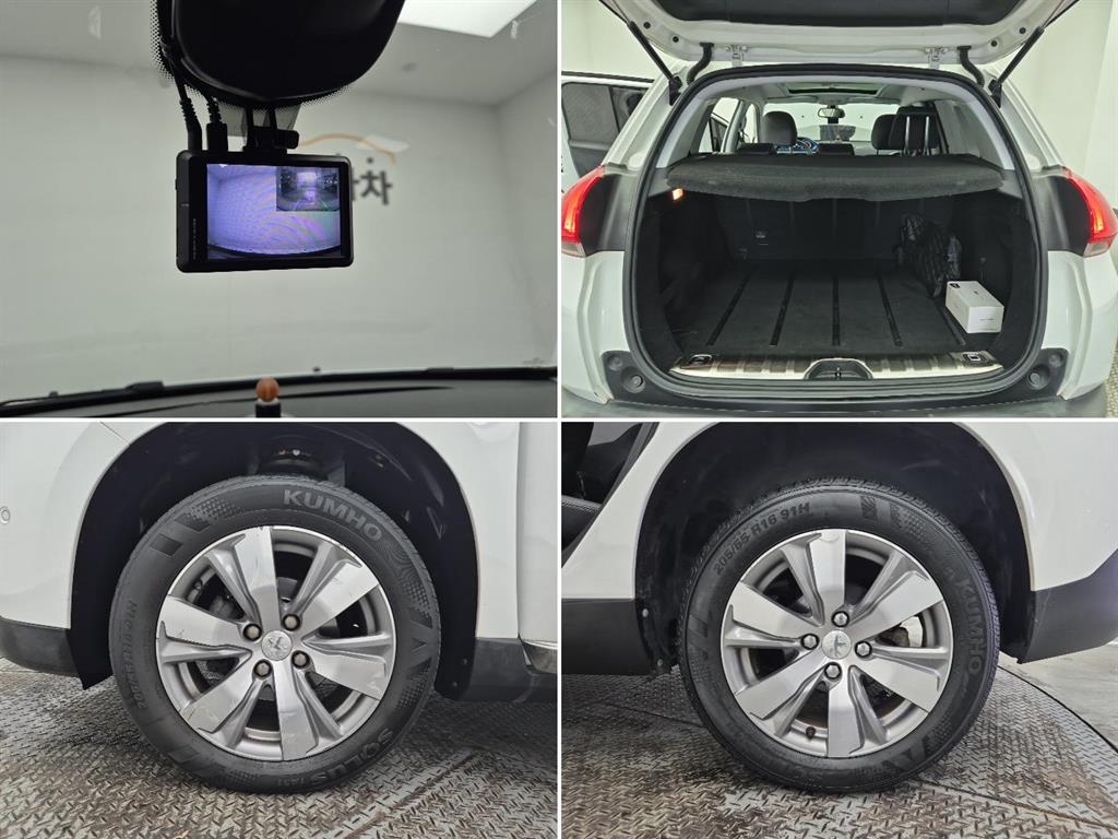 Peugeot 2008 2015 Blanco - Importación desde Corea - HF Imports Iquique - Foto 20
