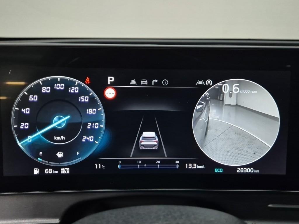 KIA Sportage - Vista 6