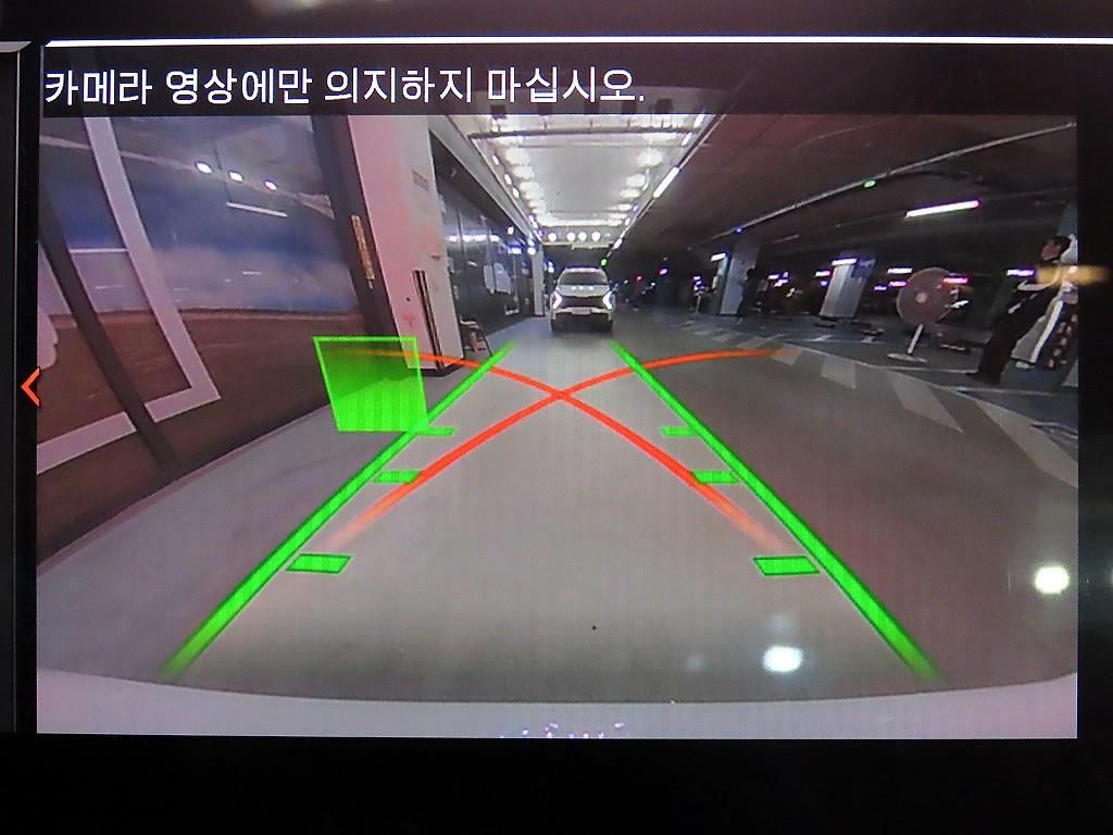 BMW 5 Series 2022 Blanco - Importación desde Corea - HF Imports Iquique - Foto 14