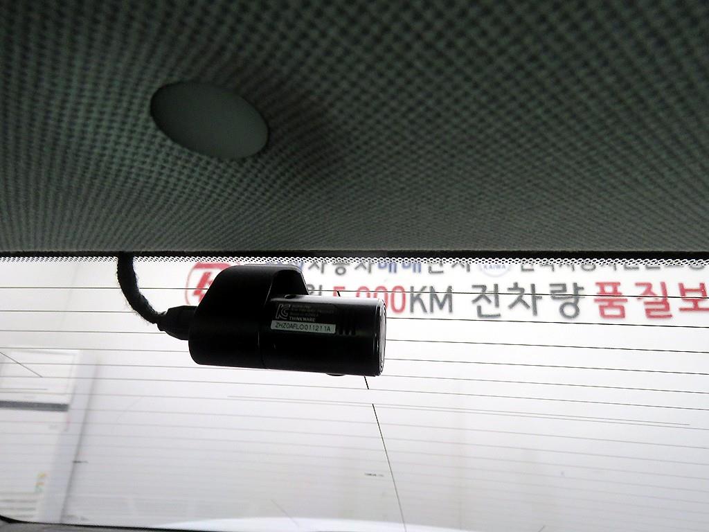 HYUNDAI Avante 2017 Blanco - Importación desde Corea - HF Imports Iquique - Foto 17