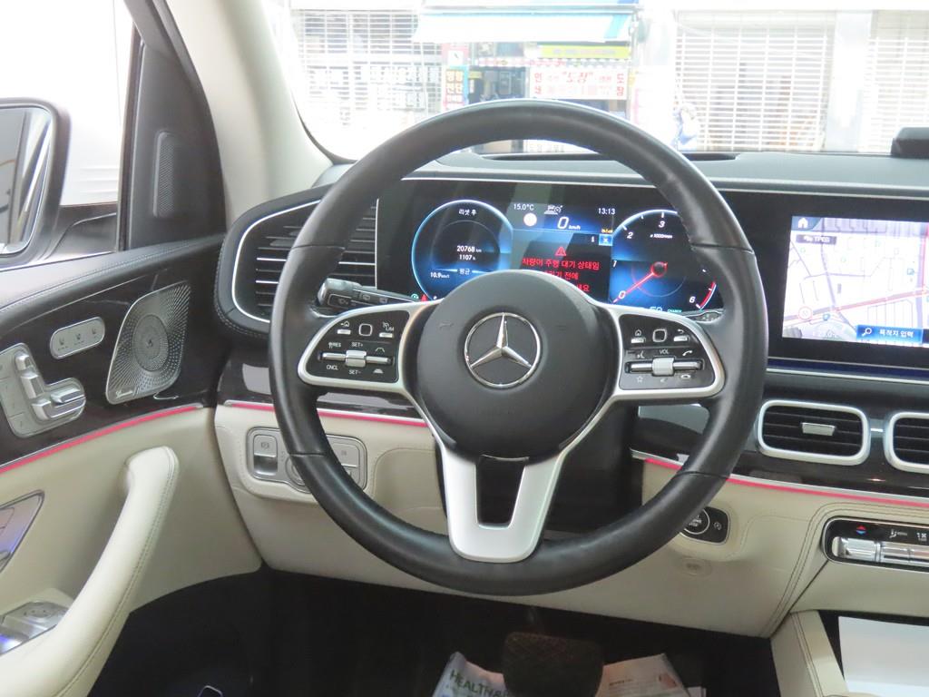 Mercedes Benz GLE Class 2023 - Importación desde Corea - HF Imports Iquique - Foto 17