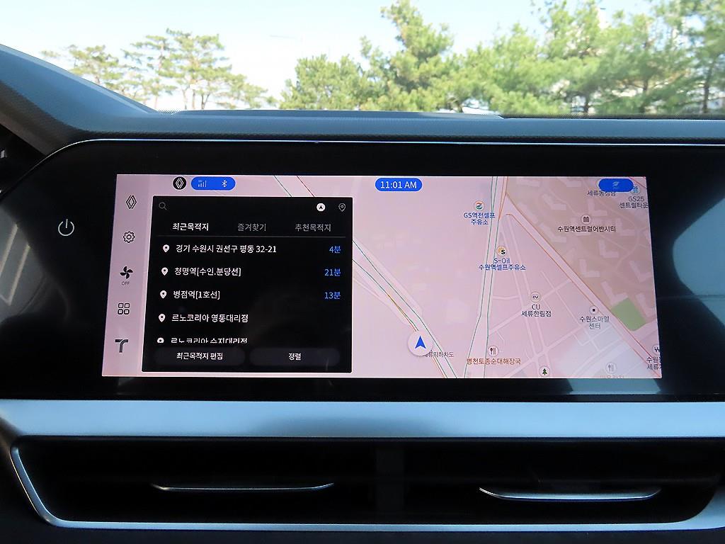 SAMSUNG Grand Koleos 2025 Gris - Importación desde Corea - HF Imports Iquique - Foto 13