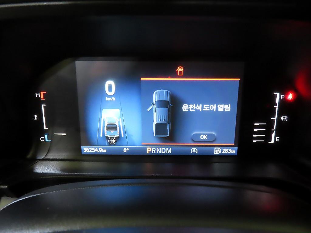 Ford Ranger - Vista 9