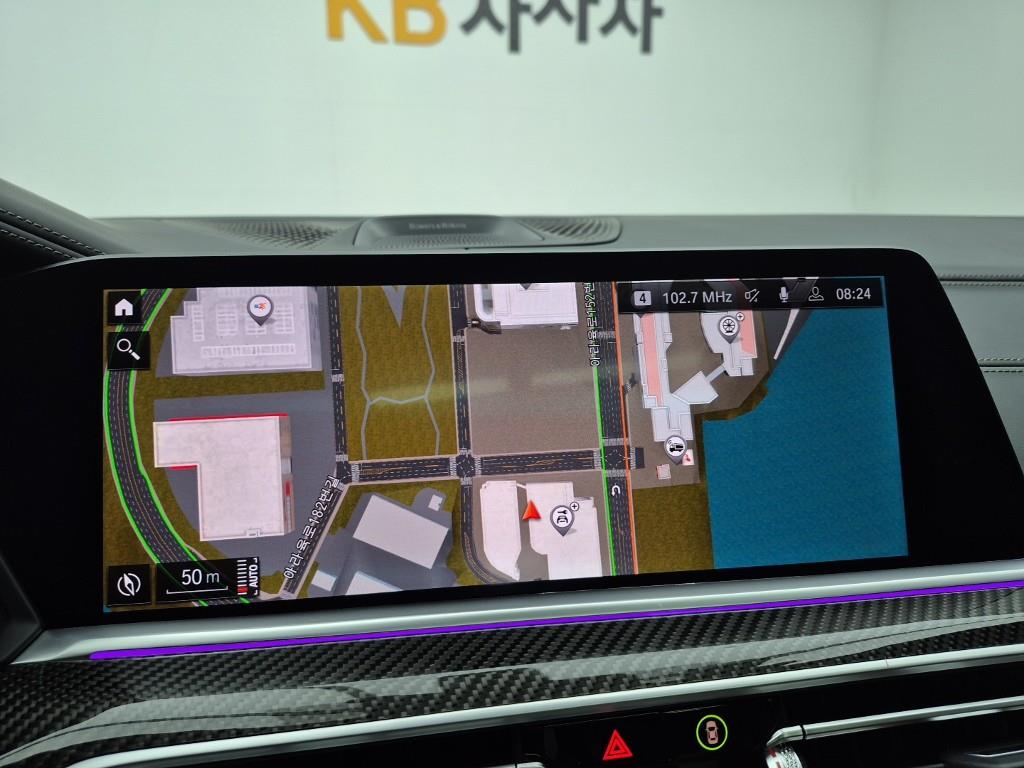 BMW X6 2023 Blanco - Importación desde Corea - HF Imports Iquique - Foto 14