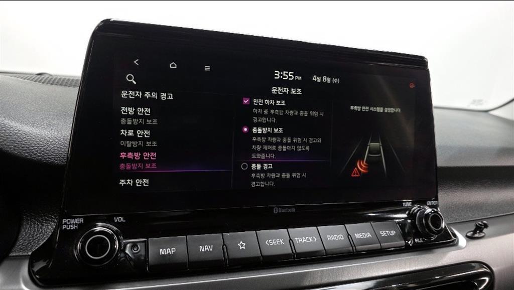 KIA Seltos 2021 Blanco - Importación desde Corea - HF Imports Iquique - Foto 17