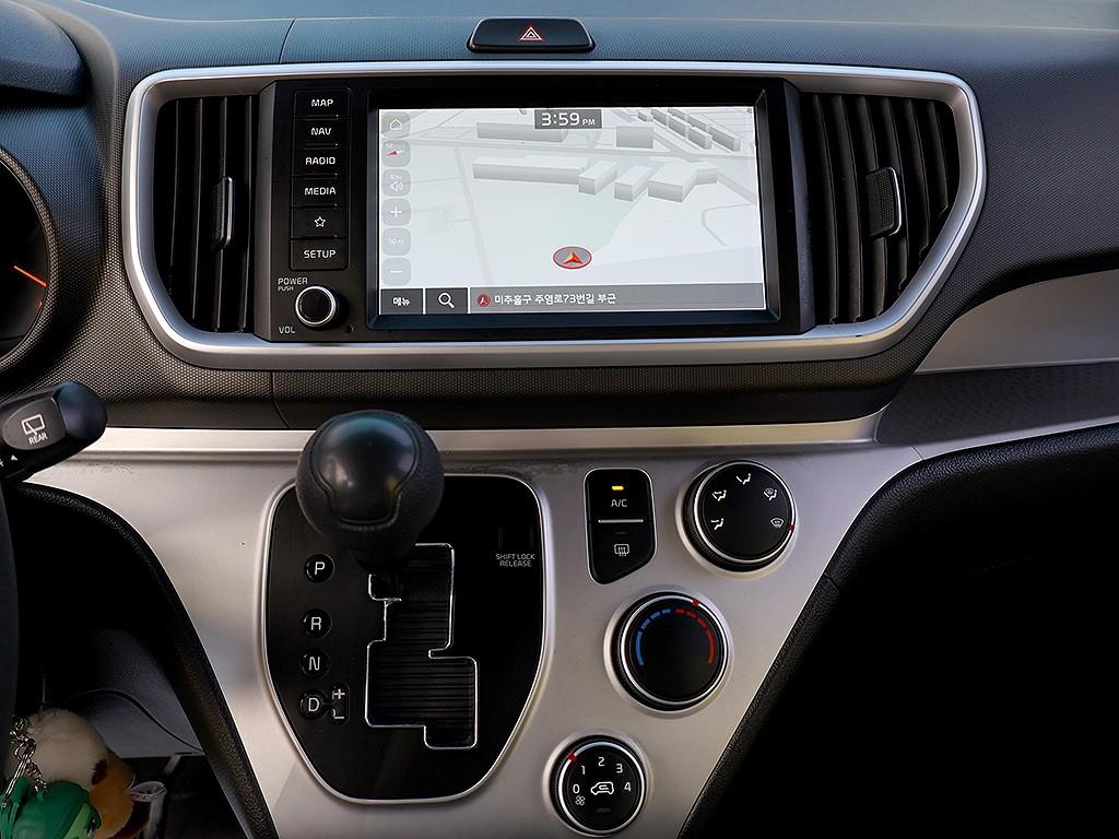 KIA Ray 2021 Blanco - Importación desde Corea - HF Imports Iquique - Foto 8