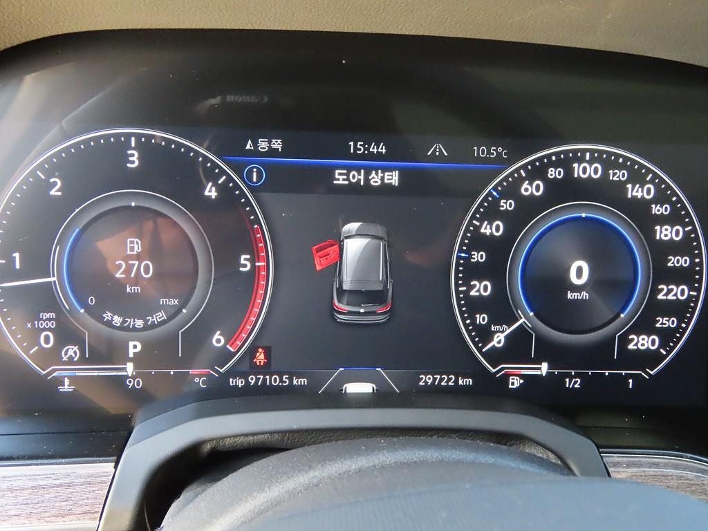 Volkswagen Touareg - Vista 8