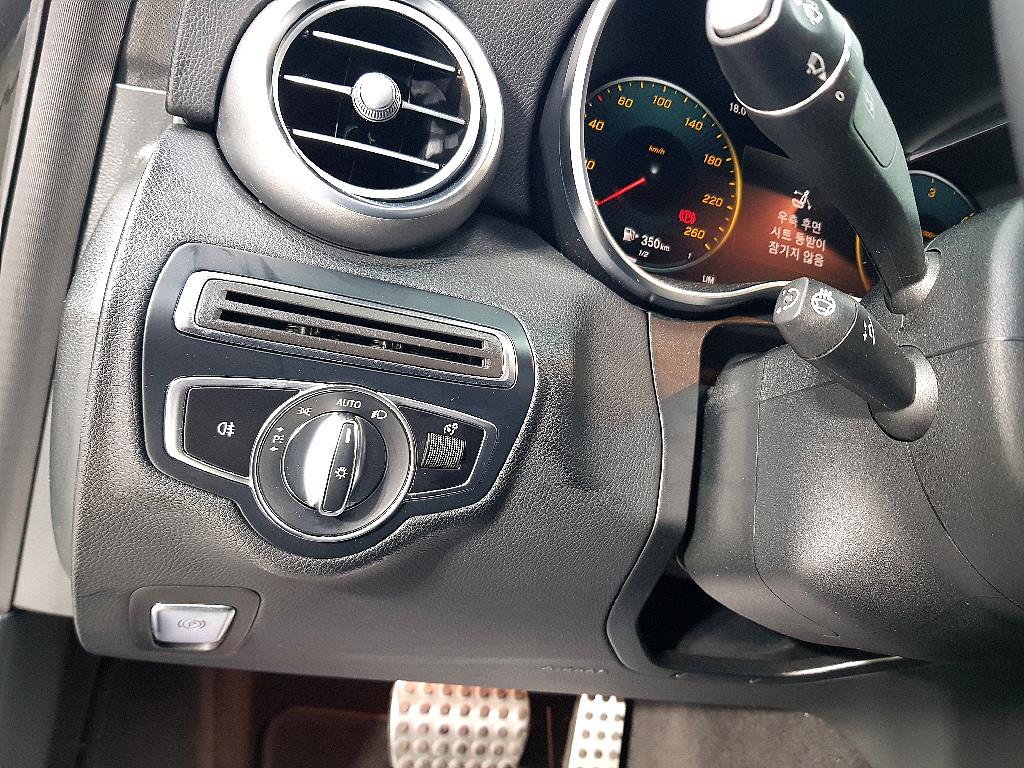 Mercedes Benz C Class - Vista 10